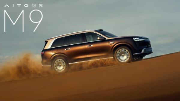 最新股票配资app官网 从商务座舱到山河行宫：问界M9用三款新色完成了审美越级