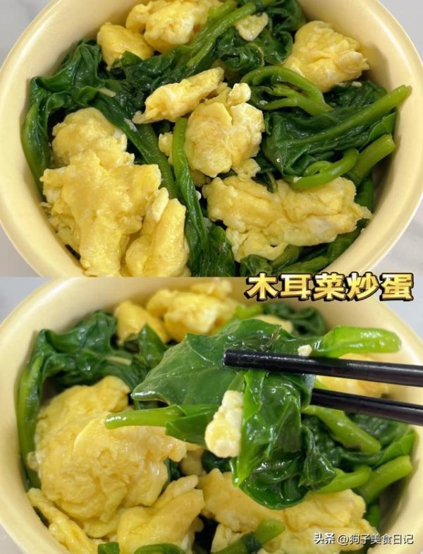 股票配资公司配资 自带消炎的蔬菜，隔三差五吃上一回，清热解毒增免疫，建议常吃